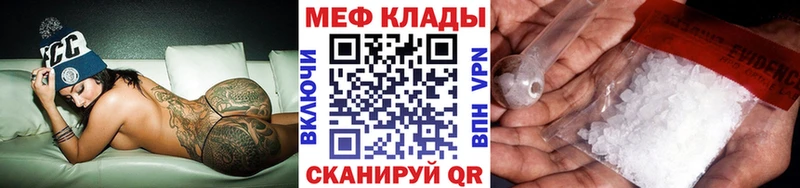 Купить наркотики сайты Златоуст Амфетамин  ГАШИШ  СК 
