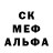 Alfa_PVP кристаллы CH KZ