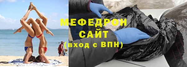 ешки Абдулино