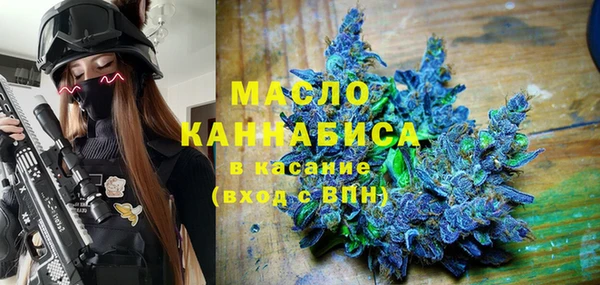 трава Абаза