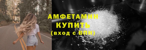 ешки Абдулино