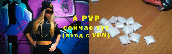 гидропоника Абинск