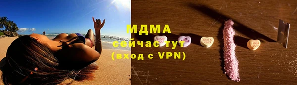 ешки Абдулино
