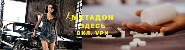 ешки Абдулино