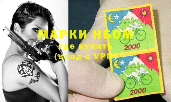 гидропоника Абинск