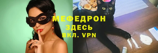 ешки Абдулино