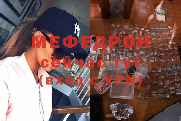 ешки Абдулино