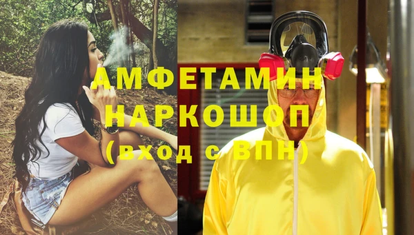 гидропоника Абинск
