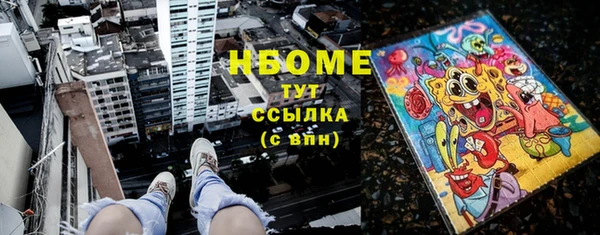 ешки Абдулино