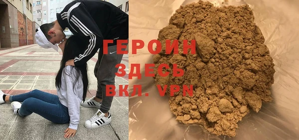 ешки Абдулино