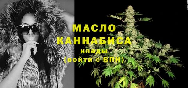 трава Абаза