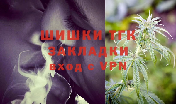 трава Абаза