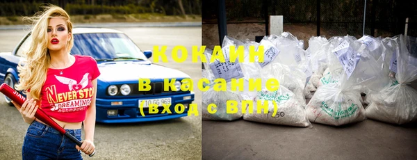 ешки Абдулино