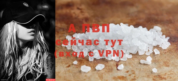 ешки Абдулино