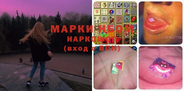 гидропоника Абинск