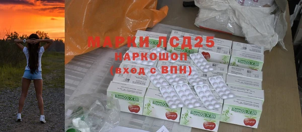 гидропоника Абинск