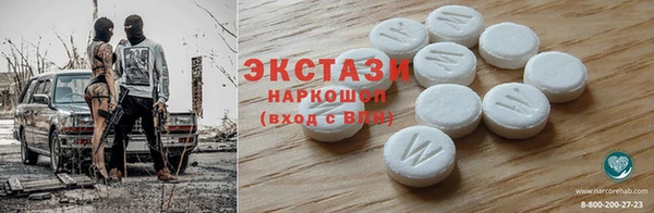 гидропоника Абинск