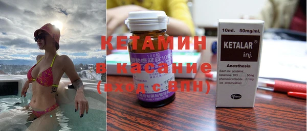 ешки Абдулино