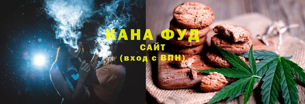 ешки Абдулино
