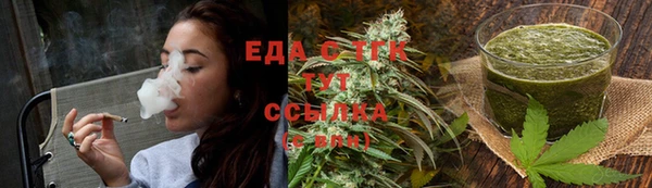 ешки Абдулино