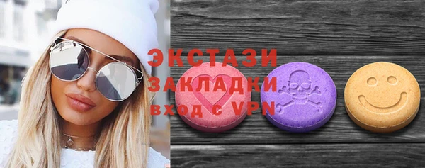гидропоника Абинск