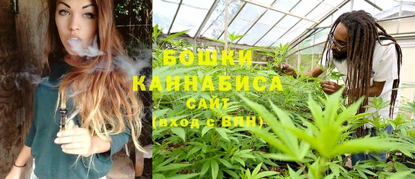 ешки Абдулино