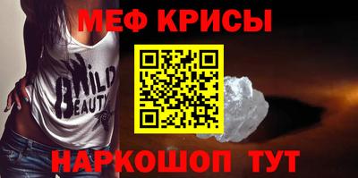 apvp Краснокаменск