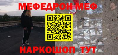 индика Краснодар