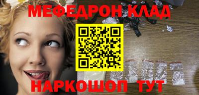 apvp Краснокаменск