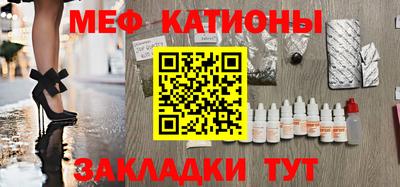 индика Краснодар