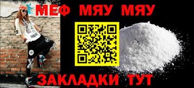 индика Краснодар
