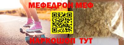 индика Краснодар