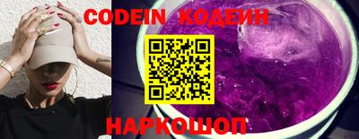 apvp Краснокаменск