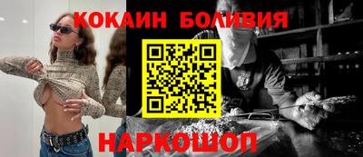 герыч Краснознаменск