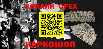 apvp Краснокаменск