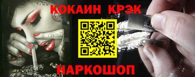 герыч Краснознаменск