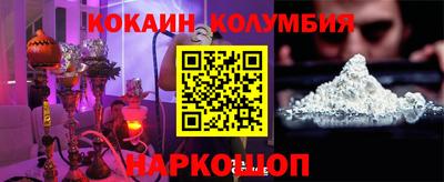 герыч Краснознаменск