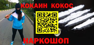 индика Краснодар
