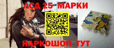 герыч Краснознаменск