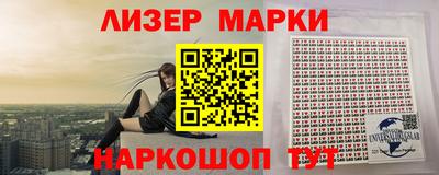 apvp Краснокаменск