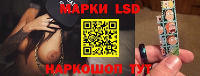 герыч Краснознаменск