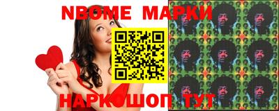 индика Краснодар