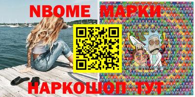герыч Краснознаменск