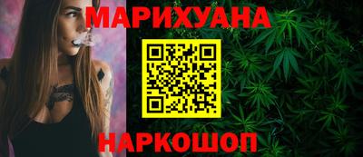герыч Краснознаменск