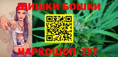 apvp Краснокаменск