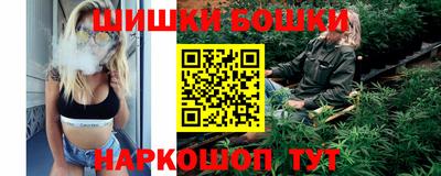 герыч Краснознаменск