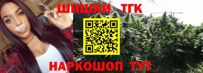 герыч Краснознаменск