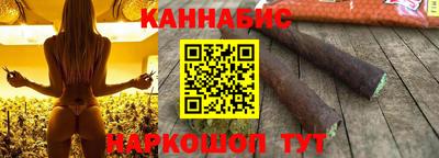 герыч Краснознаменск