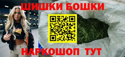 apvp Краснокаменск