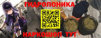 герыч Краснознаменск